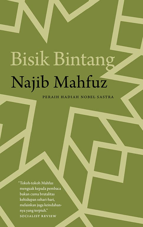 Sampul depan Bisik Bintang